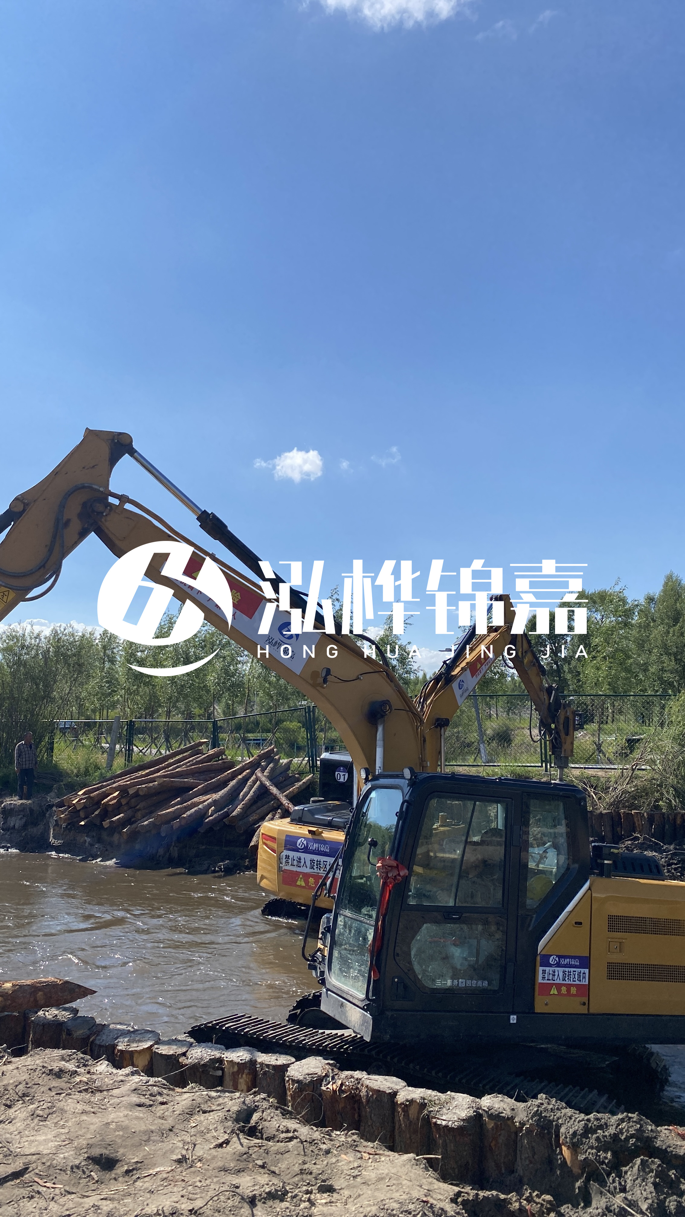 為什么要進(jìn)行河道清淤？