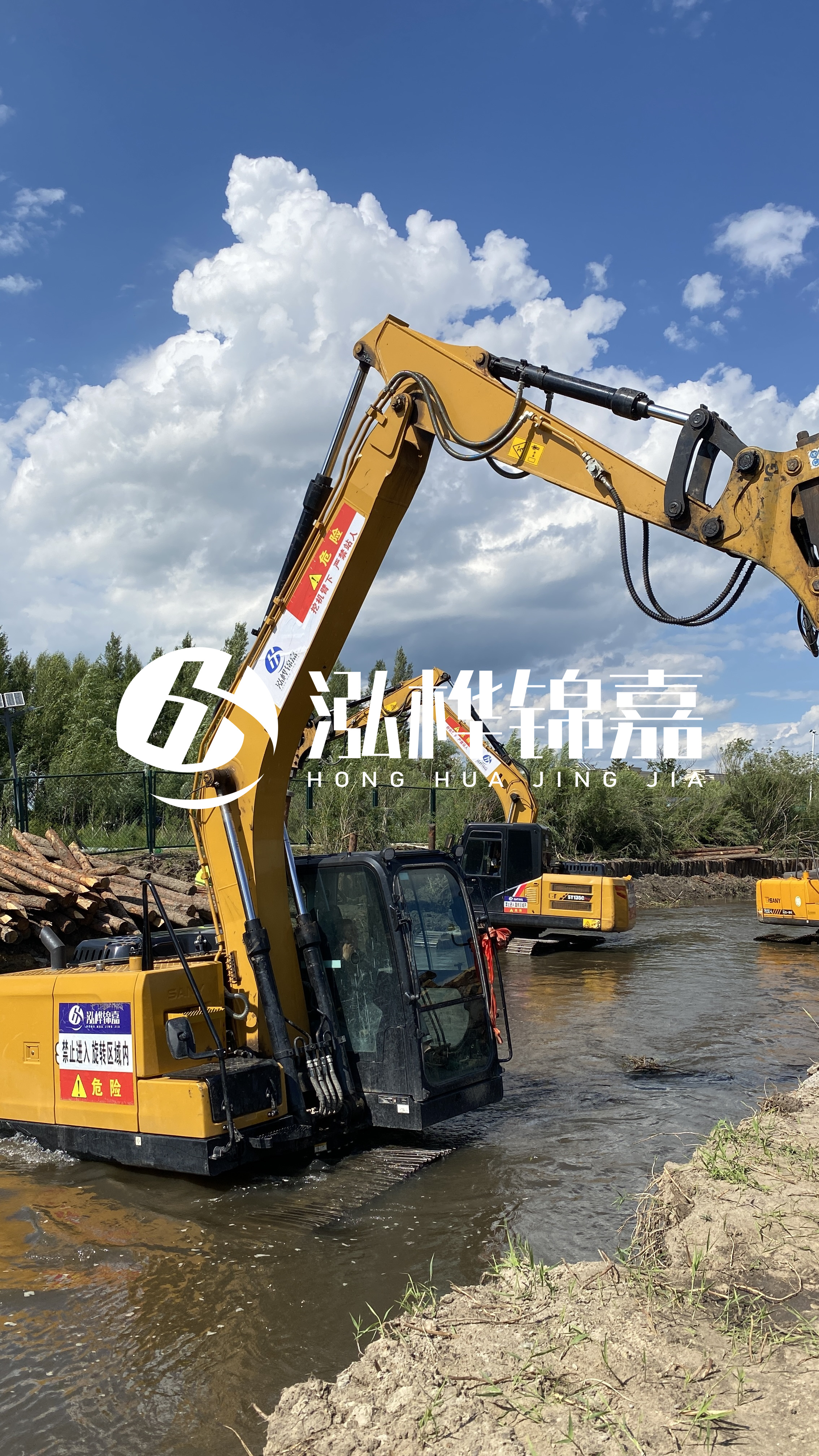 什么環(huán)境下使用松木樁？